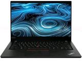 Le Lenovo ThinkPad X1 est un ordinateur portable élégant au design épuré.