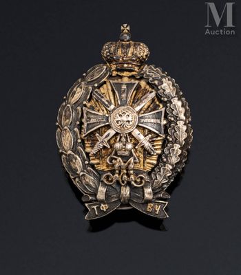 a close up of a badge on a black surface