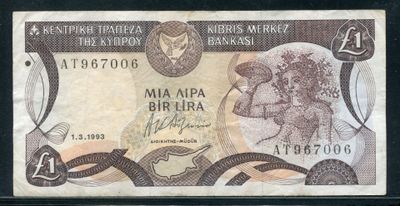 the front of a banknote with a picture of a woman on it