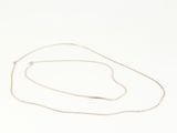 a silver necklace with a long chain that is attached to it