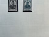 deux timbres sur une feuille de papier représentant un homme et une femme