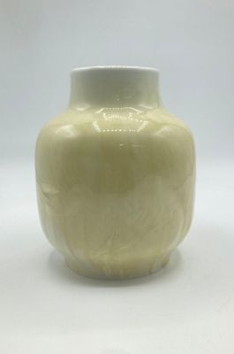 RÖSTRAND Vase en porcelaine émaillé à glaçure jaune