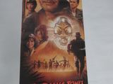 affiche du film Indiana Jones, Indiana Jones, Indiana Jones, Indiana Jones, Indiana Jones, Indiana Jones, Indiana Jones, Indiana Jones, Indiana Jones, Indiana Jones,