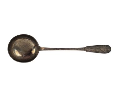 a close up of a spoon with a spoon handle on a white background