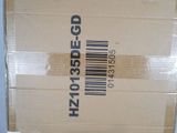 a cardboard box with a barcode on it sitting on a table
