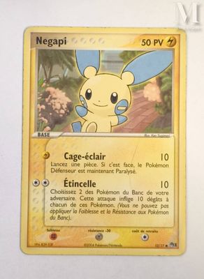 a card with a picture of a pokemon character on it