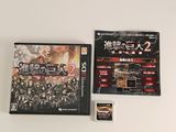 the game is sitting on the table next to the game case