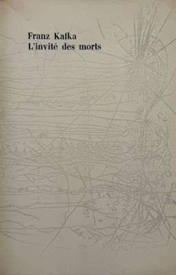 an old book with a drawing of a map on it