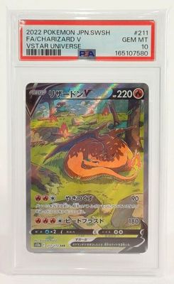 a close up of a pokemon card on a white background
