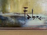 a painting of a man on a surfboard in the water