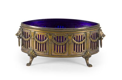 JARDINIERE CENTRE DE TABLE de forme navette à structur… - Photo 1