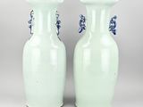 pair of chinese celade vases, 20th century
