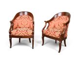 pair of antique chairs with floral upholstered upholstered upholstered upholstered upholstered upholstered upholstered upholstered uphol