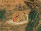 a painting of a man and a woman in a boat on the water