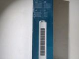 a box that has a fan inside of it