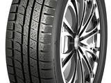 an image of a car tire on a white background