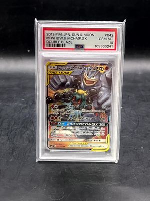a close up of a card on a table with a black background
