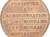 Photo 2/2 du lot