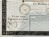 a picture of a piece of paper with a stamp on it