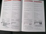 a book that has a bunch of information on it