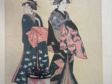 une image représentant deux femmes asiatiques en kimono, debout l'une à côté de l'autre