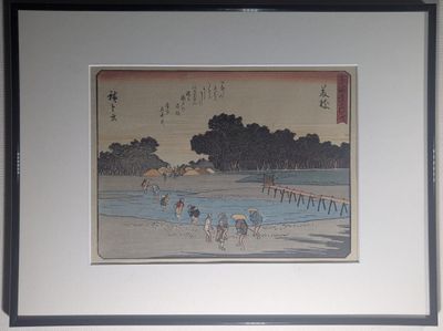 Utagawa HIROSHIGE (1797-1858), d'après, 23ème station : Fuji…