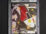 a close up of a pokemon card with a dragon on it