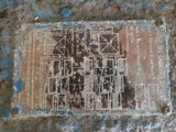 une photo d'une feuille de papier sur laquelle figure une image
