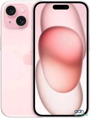 Apple iPhone 11 Pro 64 Go, or rose