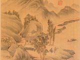 chinese painting of a mountain landscape with a house and two men
