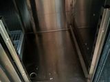Photo 6/6 du lot