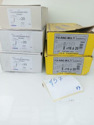 three boxes are stacked on top of each other on a table