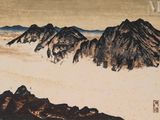 une image représentant une peinture d'une chaîne de montagnes sur fond de ciel