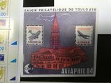 Photo 5/6 du lot