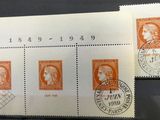 deux timbres avec la photo d'un homme et d'une femme