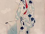 a painting of a woman in a kimono