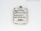 a small piece of paper that has writing on it