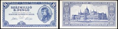 two different pictures of a blue and white bank note with a picture of a woman