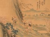 chinese painting of a man and a woman walking down a hill