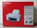 canon pixma 1235 all in one printer