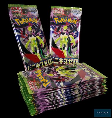 deux paquets de cartes à collectionner Pokémon posés l'un sur l'autre