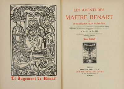 an open book with a picture of a man sitting on a throne