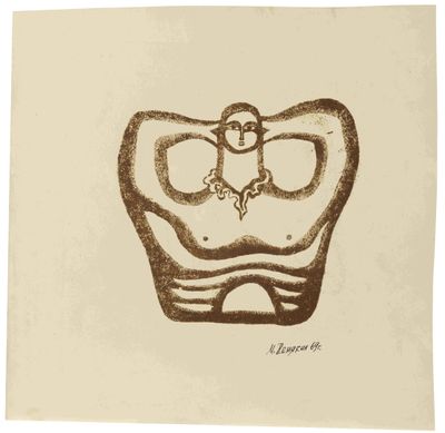 MIKHAIL CHEMIAKIN (B. 1943) Untitled, 1969