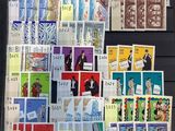 a picture of a collection of stamps and stamps on display