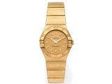 Montre-bracelet pour dames en or jaune 18 carats