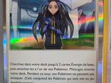Photo 5/6 du lot