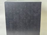 the box is empty and ready to be used as a speaker