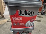 Photo 2/2 du lot