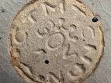 a close up view of a round object on a wall