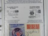 Photo 10/17 du lot